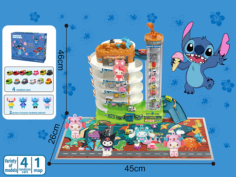 Stitch Parking Lot Track Toy