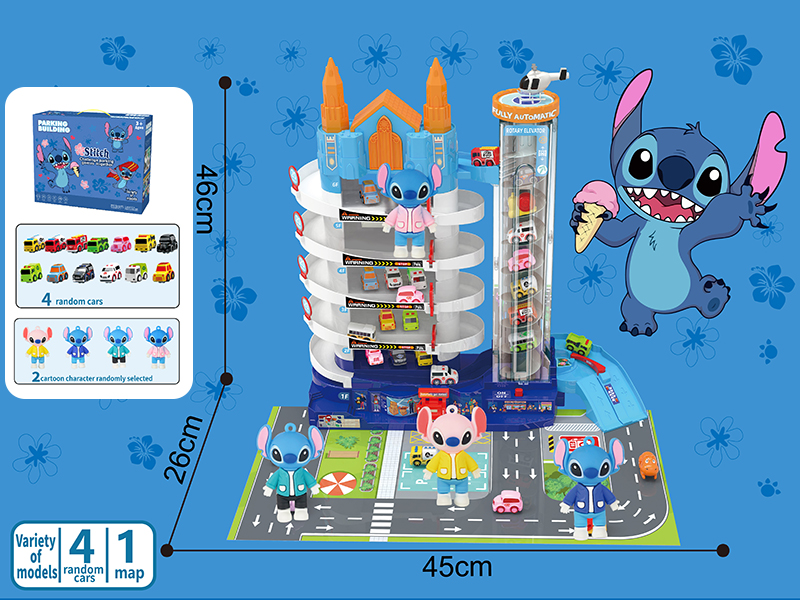 Stitch Parking Lot Track Toy