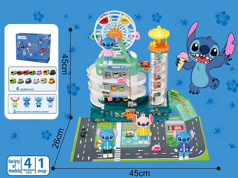 Stitch Parking Lot Track Toy