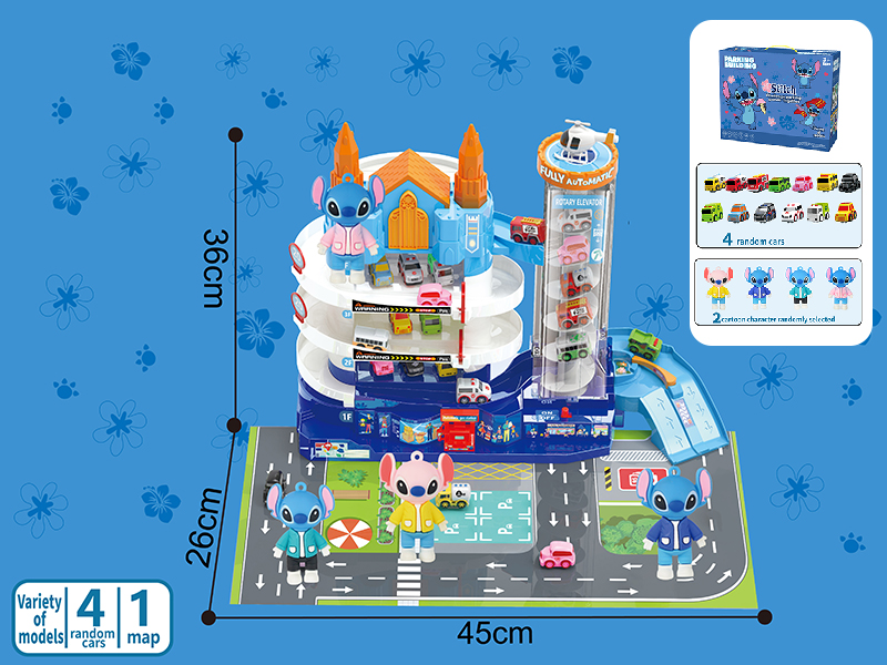 Stitch Parking Lot Track Toy