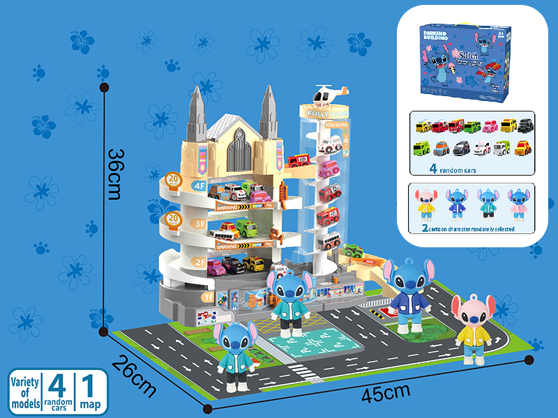 Stitch Parking Lot Track Toy