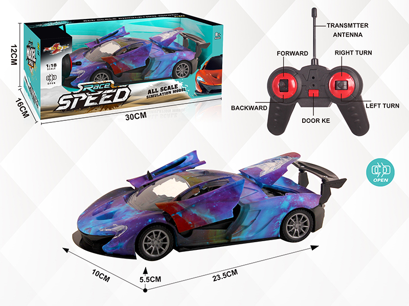 1:18 27Mhz 5-Channel Remote Control Car With Headlights(Three Doors Can Open)