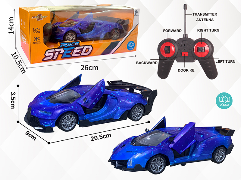 1:24 27Mhz 5-Channel Remote Control Open Doors Car Bugatti/Lamborghini With Lights