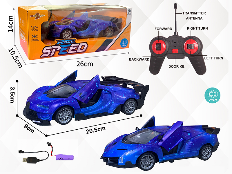 1:24 27Mhz 5-Channel Remote Control Open Doors Car Bugatti/Lamborghini With Lights