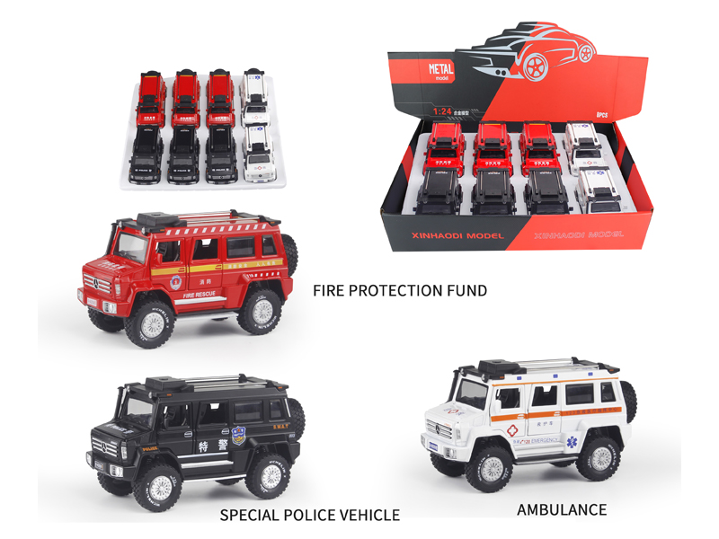 1:24 Pull Back Unimok Special Vehicles With Sound And Light(8PCS)