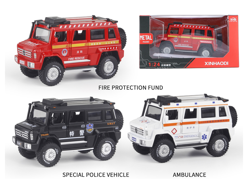 1:24 Pull Back Unimok Special Vehicles With Sound And Light