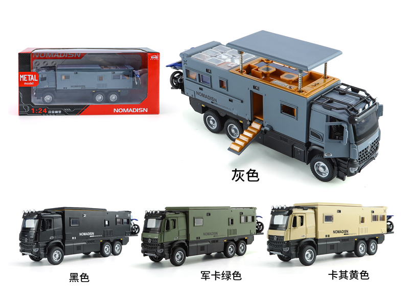 1:24 Pull Back Mercedes Benz Rv (Navigator F) With Sound And Light