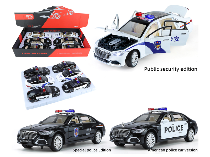 1:24 Pull Back Mercedes Maybach S680 With Sound And Light(6PCS)
