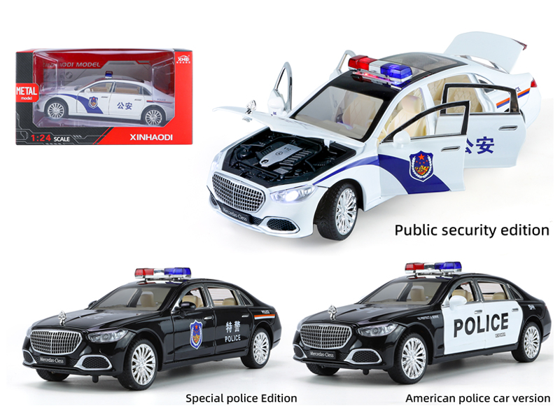 1:24 Pull Back Mercedes Maybach S680 With Sound And Light