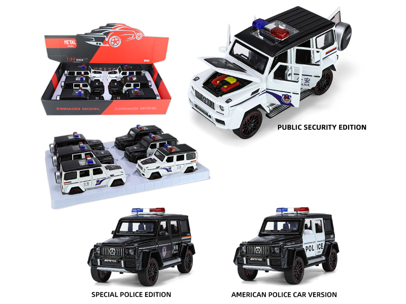 1:24 Pull Back Mercedes Benz G63 With Sound And Light(6PCS)