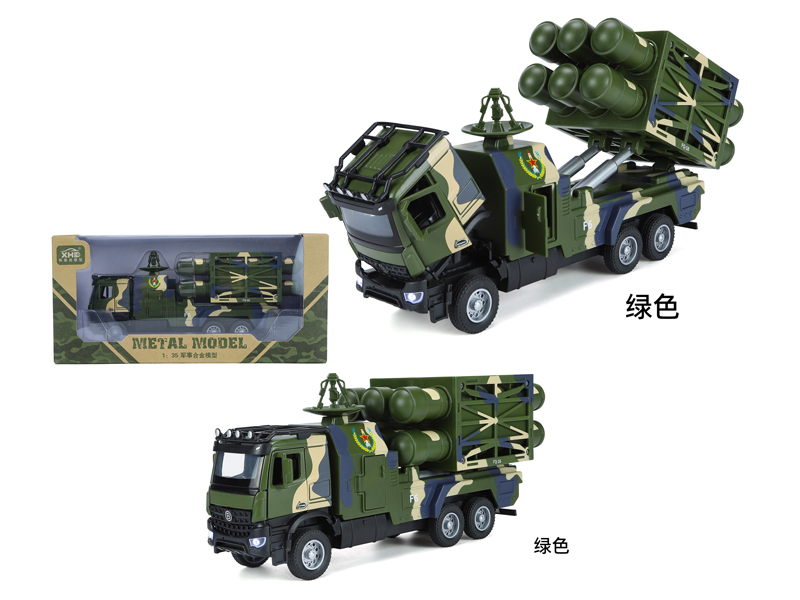 1:35 Pull Back Hongqi-16 Anti-Aircraft Missile Vehicle With Sound And Light