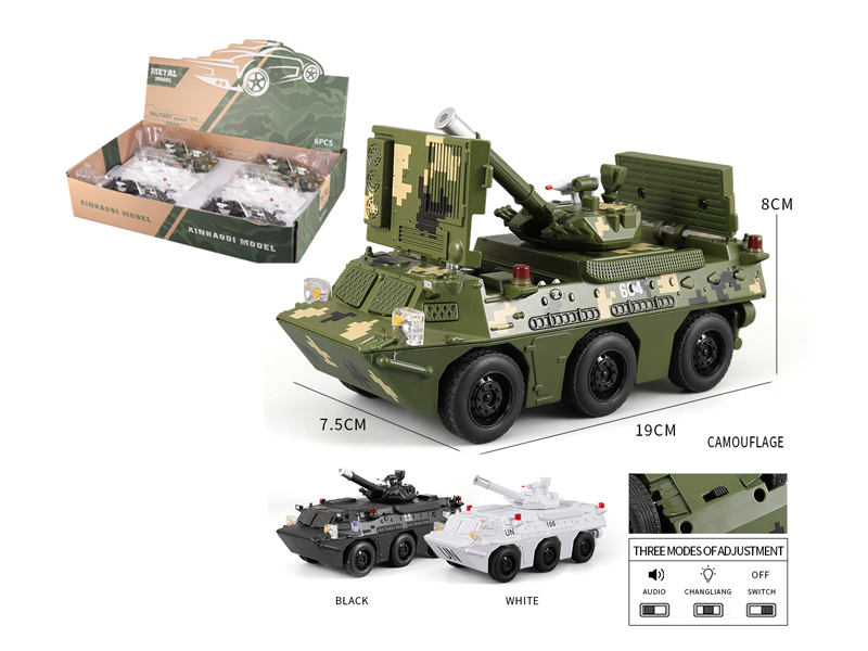 1:35 Pull Back ZSL92 Infantry Tank With Sound And Light(6PCS)