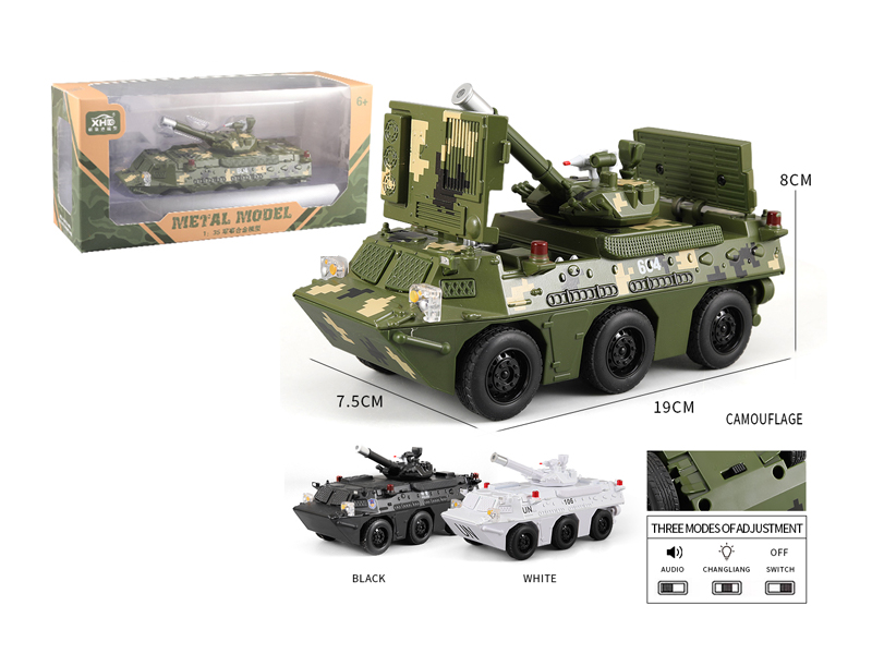 1:35 Pull Back ZSL92 Infantry Tank With Sound And Light