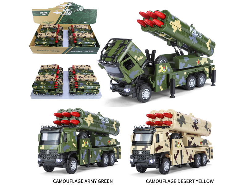 Pull Back Phl-16 Long-Range Rocket Launcher With Sound And Light(8PCS)