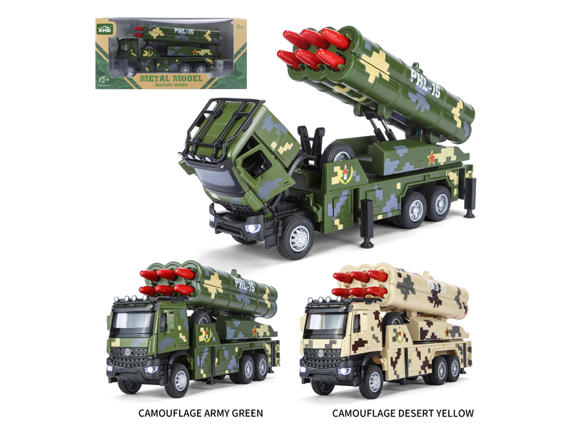 Pull Back Phl-16 Long-Range Rocket Launcher With Sound And Light