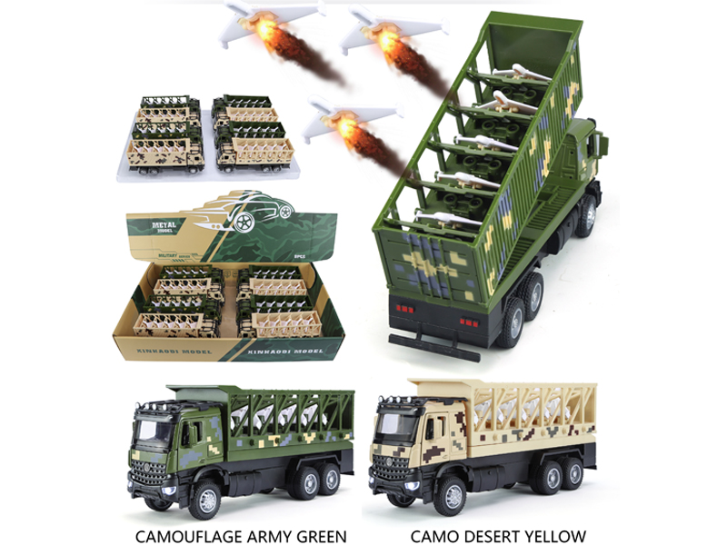 Pull Back Drone Launch Vehicle With Sound And Light(8PCS)
