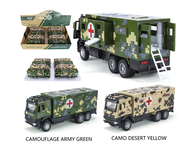 Pull Back Military Multifunctional Medical Vehicle With Sound And Light(8PCS)