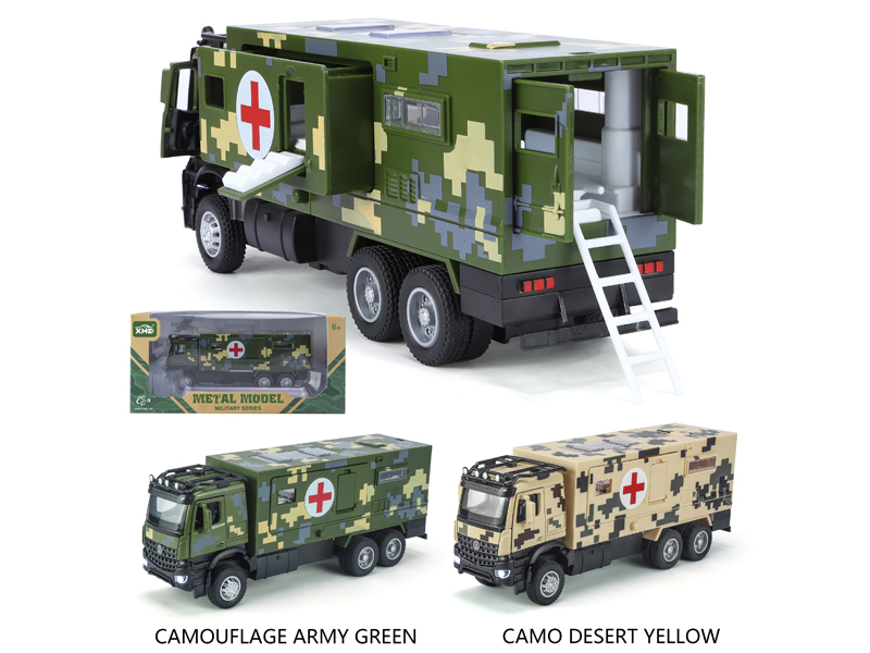 Pull Back Military Multifunctional Medical Vehicle With Sound And Light