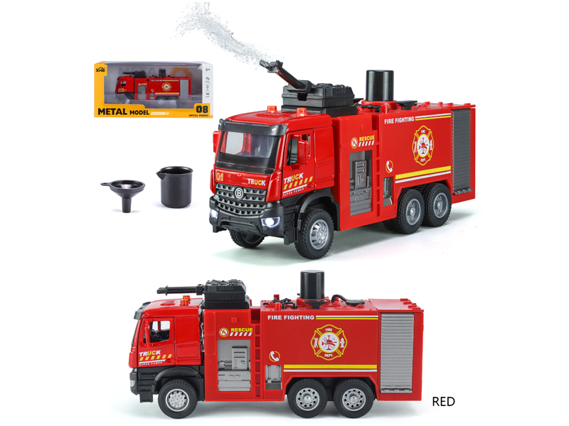 Pull Back Water Tank Fire Truck With Sound And Light