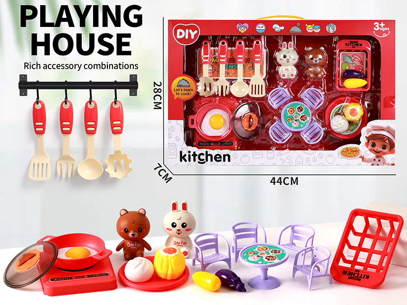 Kitchen Set
