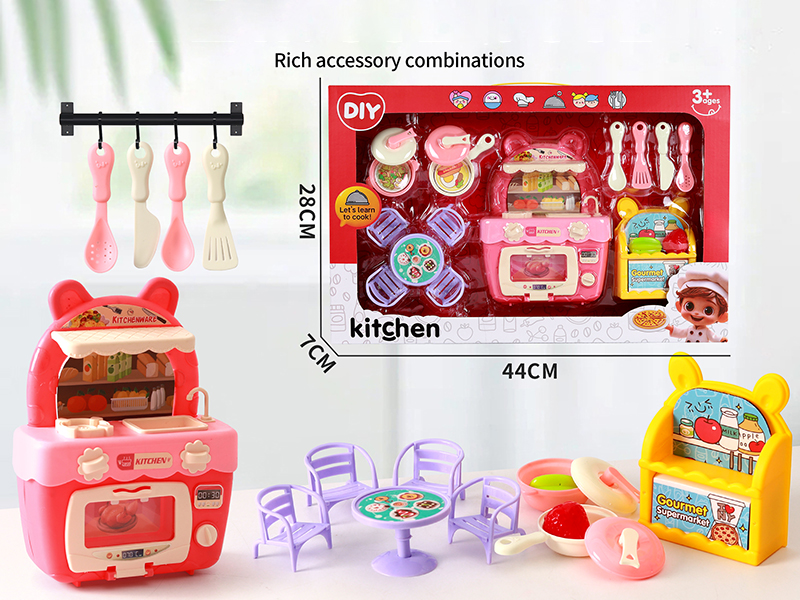 Kitchen Set