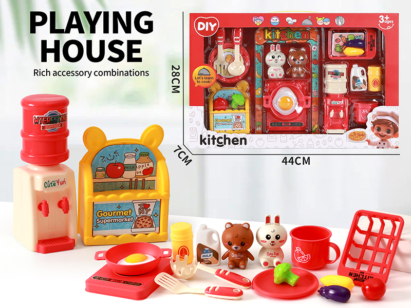 Kitchen Set