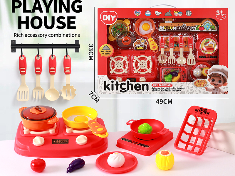 Kitchen Set