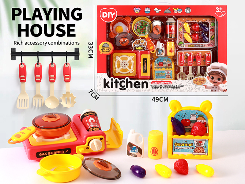Kitchen Set