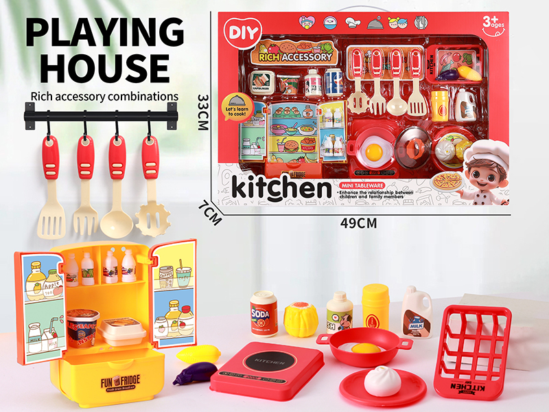 Kitchen Set