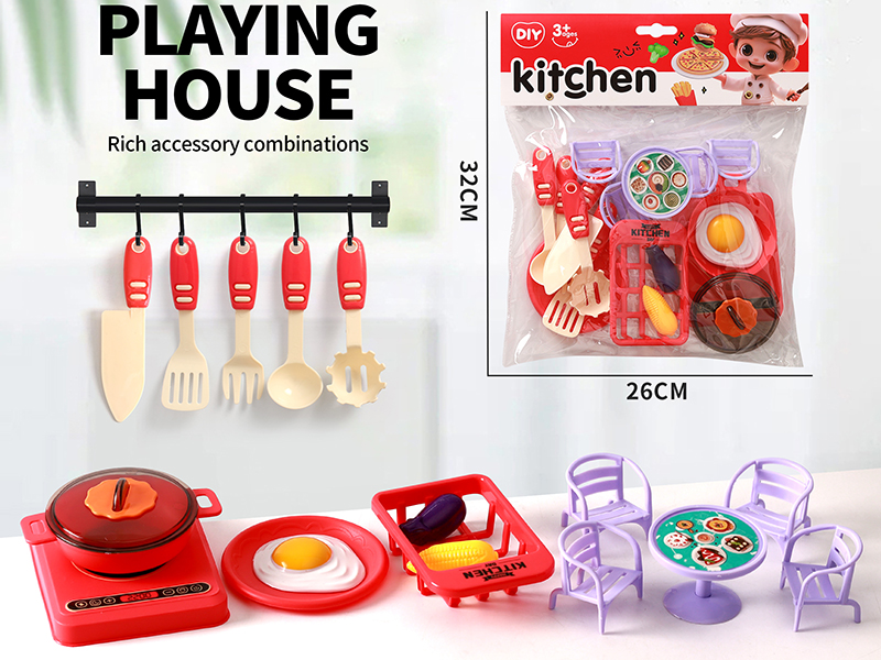 Kitchen Set