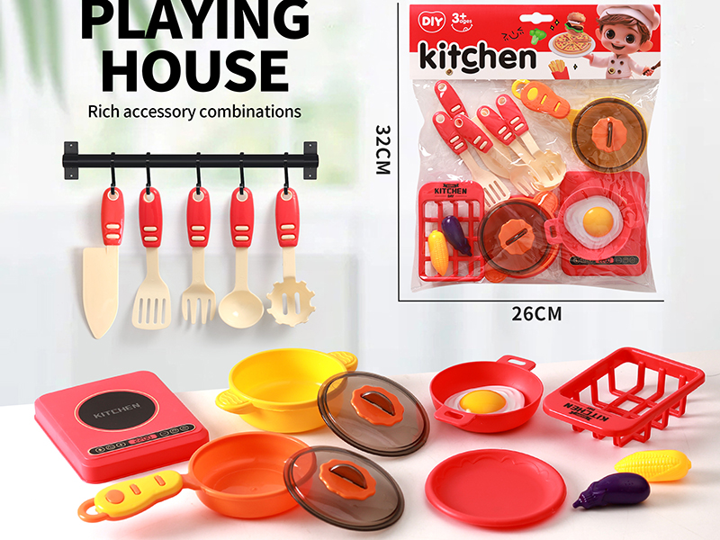 Kitchen Set