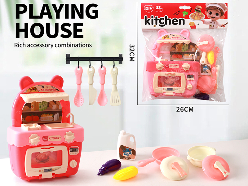 Kitchen Set