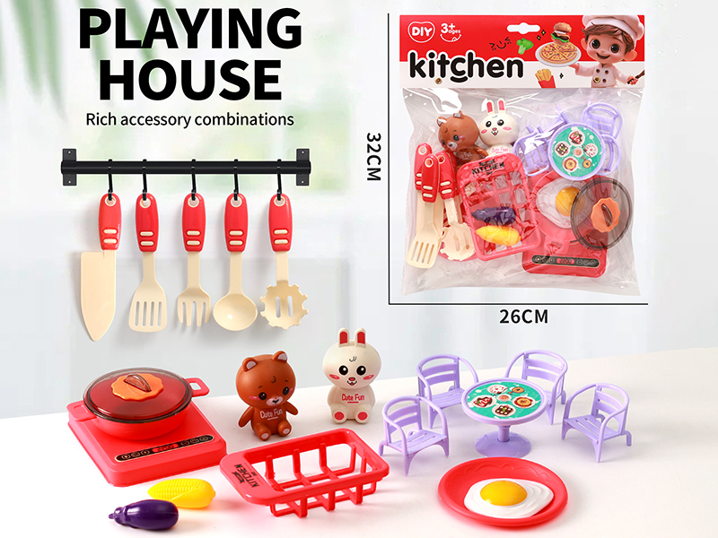Kitchen Set