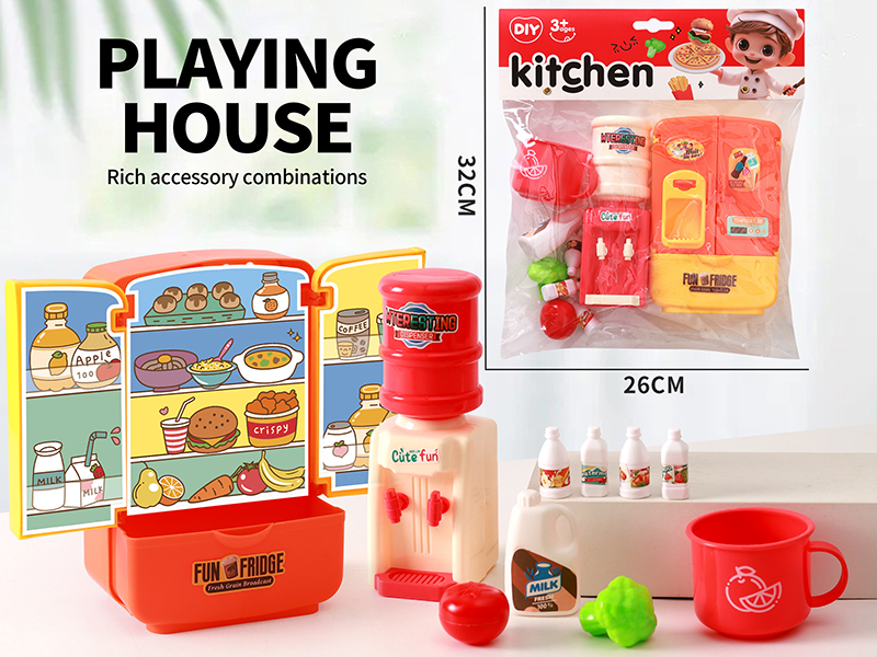 Refrigerator And Water Dispenser Set