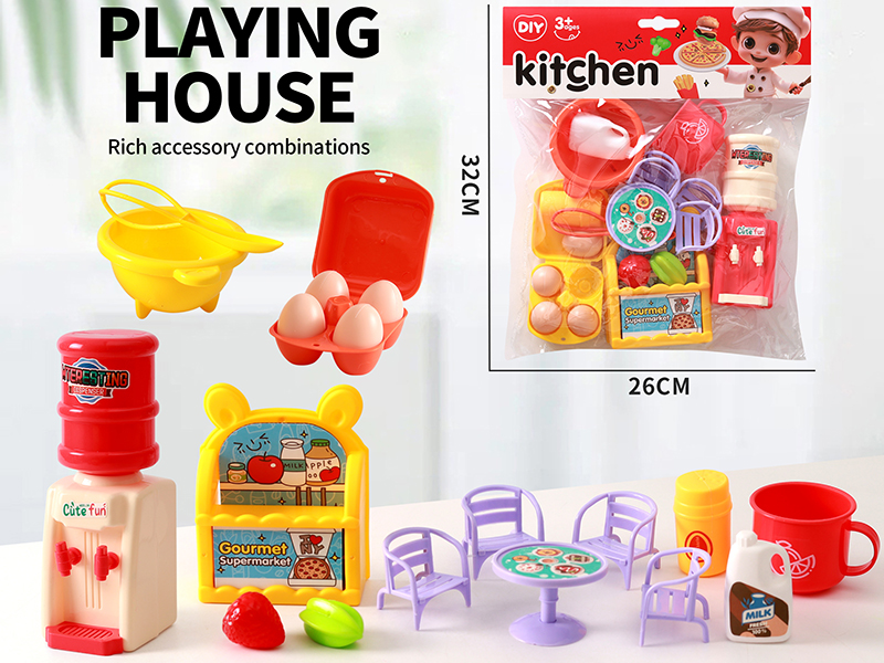 Kitchen Set