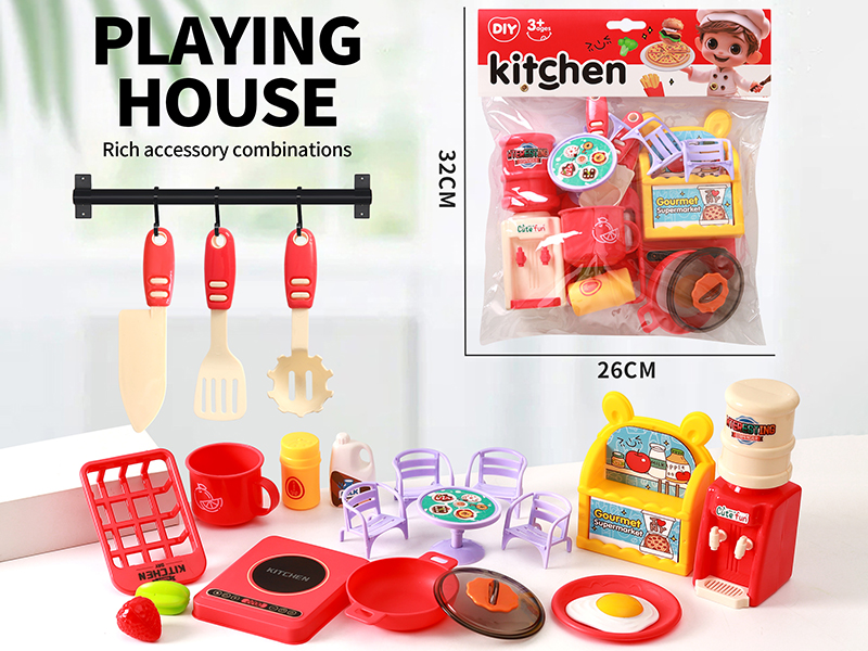 Kitchen Set