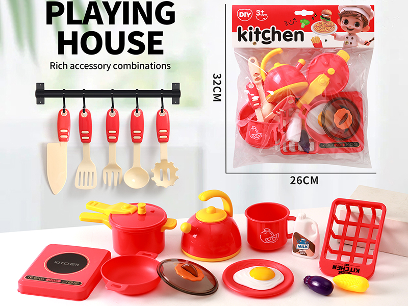 Kitchen Set