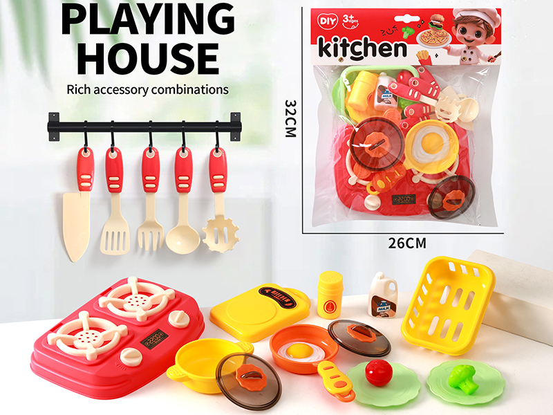 Kitchen Set