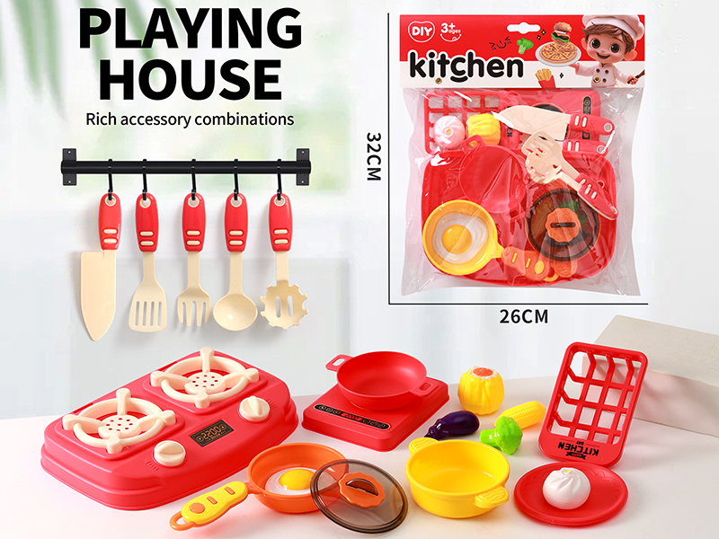 Kitchen Set