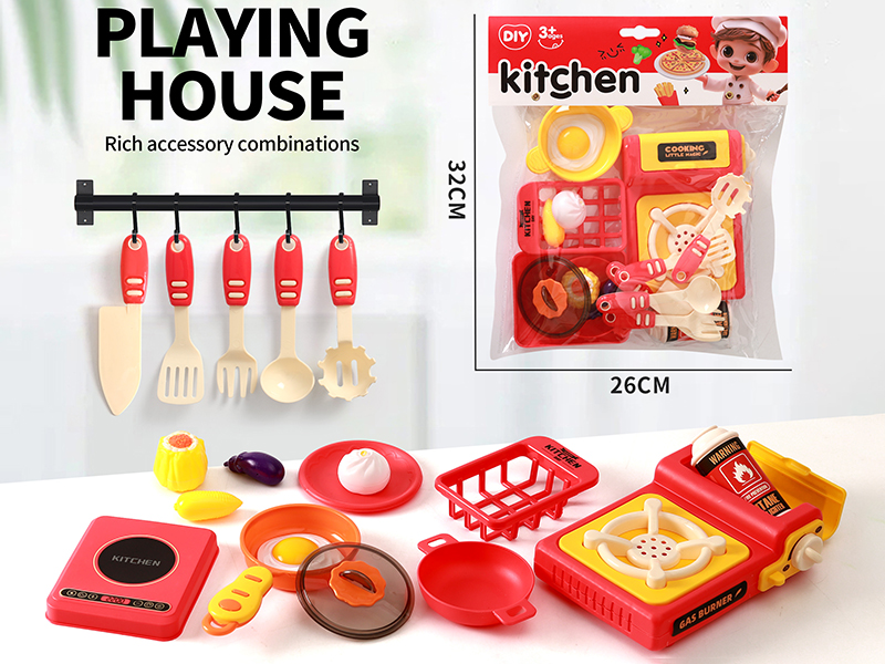 Kitchen Set