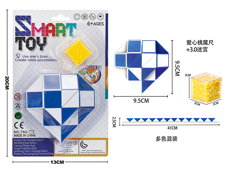 Rubik's Snake + 3.0 Maze