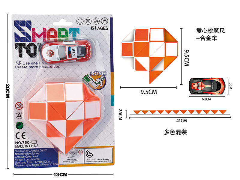 Rubik's Snake + Alloy Car