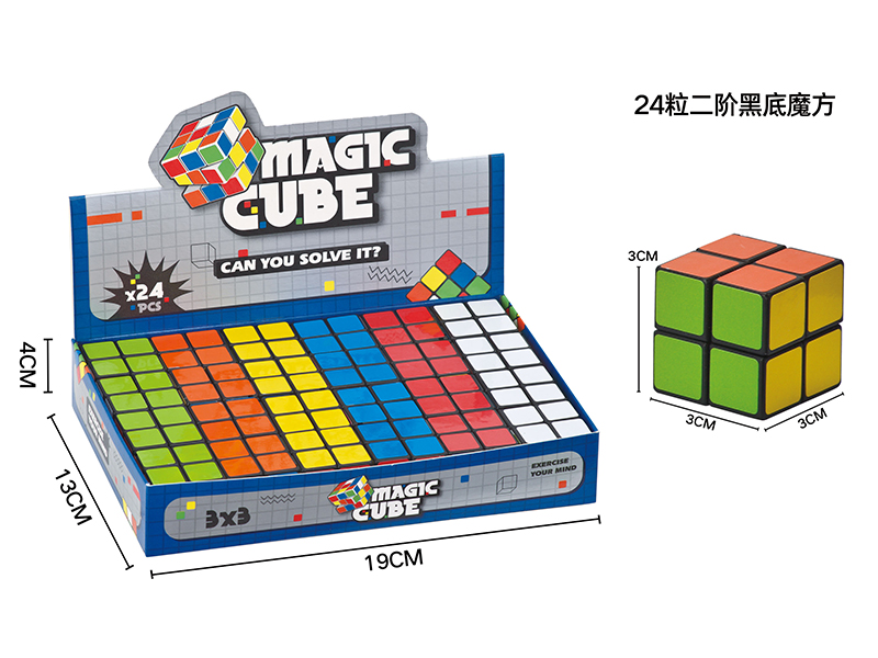 Pocket Cube 24pcs