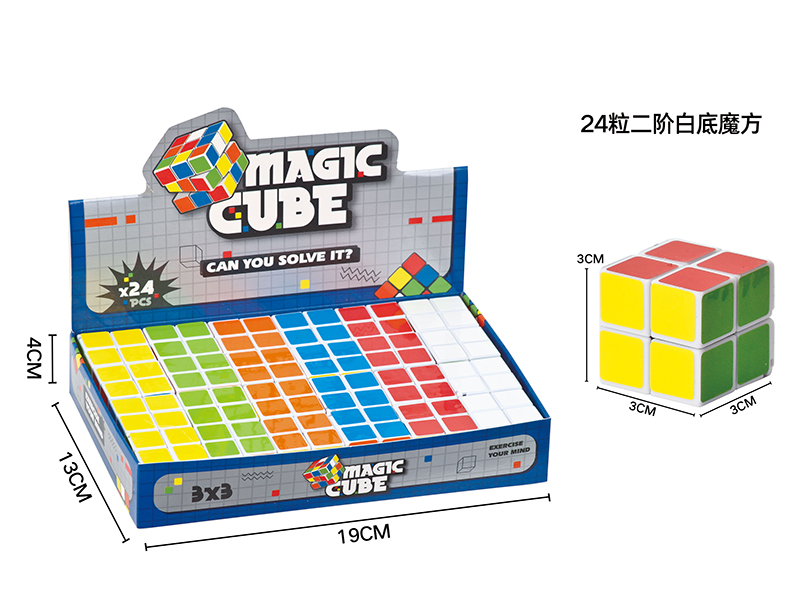 Pocket Cube 24pcs
