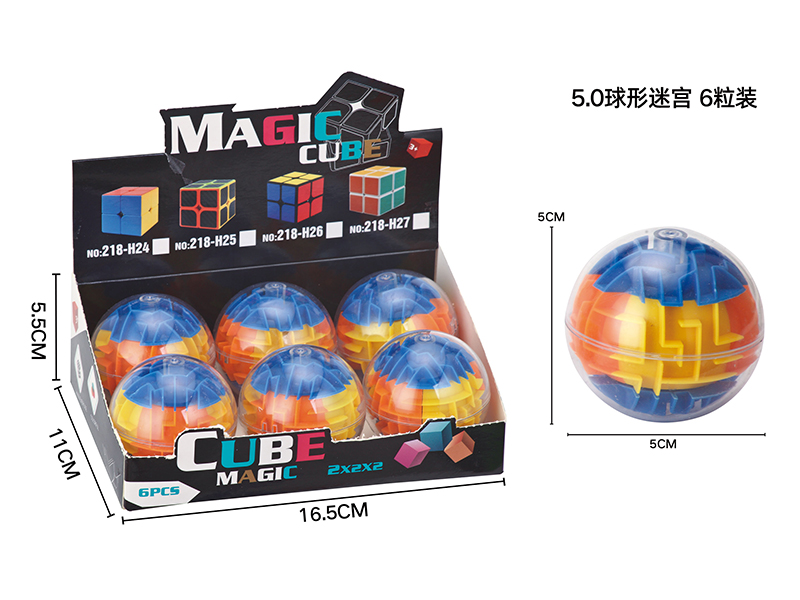 Ball Shape Maze 6pcs