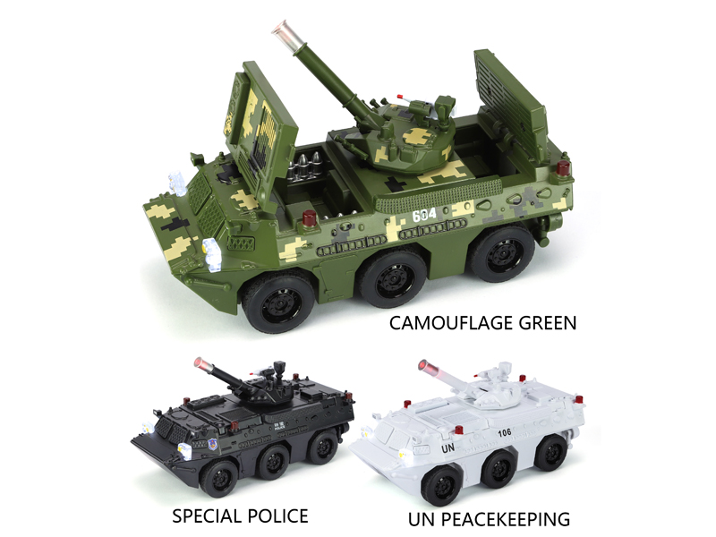 1:35 Alloy Pull Back ZSL92 Infantry Tank With Sound And Light