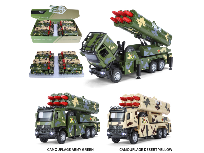 Alloy Pull Back PHL-16 Rocket Launcher With Sound And Light(8PCS)