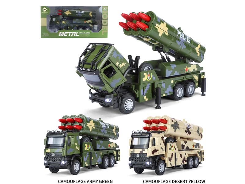 Alloy Pull Back PHL-16 Rocket Launcher With Sound And Light