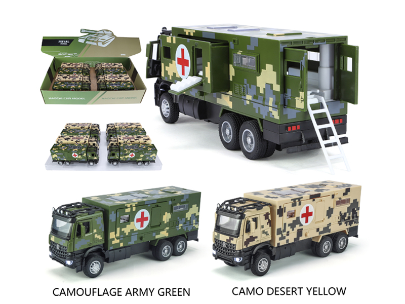Alloy Pull Back Military Multifunctional Medical Vehicle With Sound And Light(8PCS)