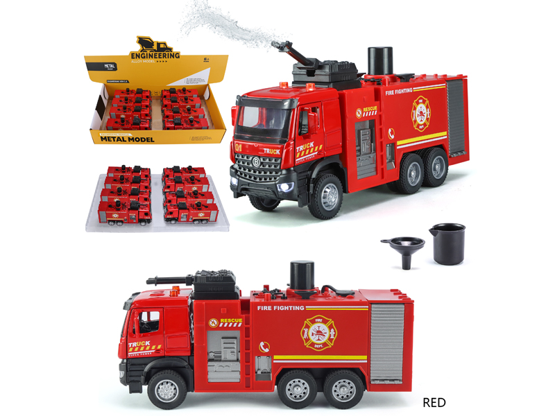 Alloy Pull Back Water Tank Fire Truck With Sound And Light(8PCS)